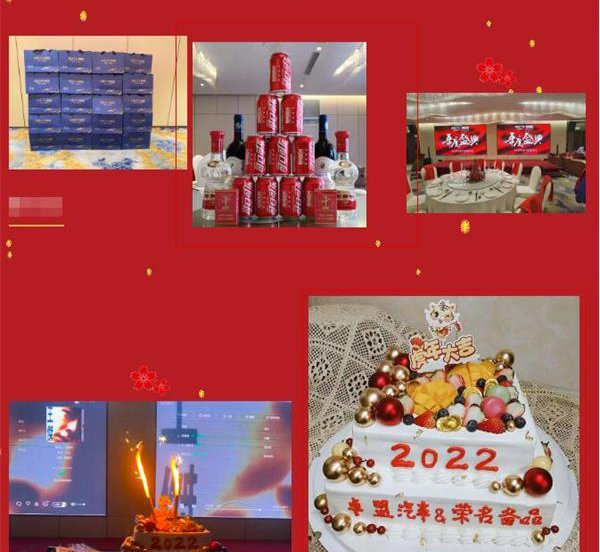Annual Meeting12
