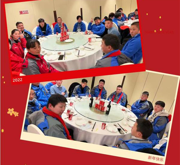 Annual Meeting14