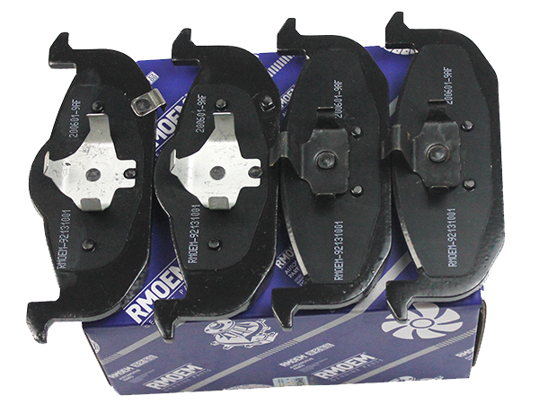 How To Change Brake Pads